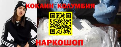 мефедрон VHQ Ликино-Дулёво
