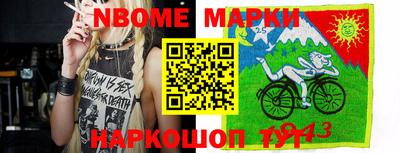 мефедрон VHQ Ликино-Дулёво