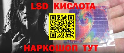 мефедрон VHQ Ликино-Дулёво