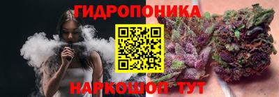 винт Лесосибирск