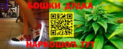 мефедрон VHQ Ликино-Дулёво