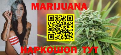 мефедрон VHQ Ликино-Дулёво