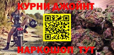 мефедрон VHQ Ликино-Дулёво