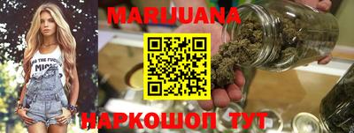 винт Лесосибирск