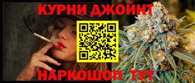 ALPHA-PVP Ливны