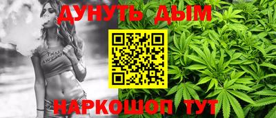 ALPHA-PVP Ливны