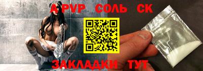 мефедрон VHQ Ликино-Дулёво