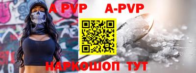 мефедрон VHQ Ликино-Дулёво