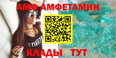 мефедрон VHQ Ликино-Дулёво