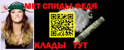 винт Лесосибирск