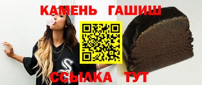 мефедрон VHQ Ликино-Дулёво