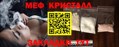 ALPHA-PVP Ливны